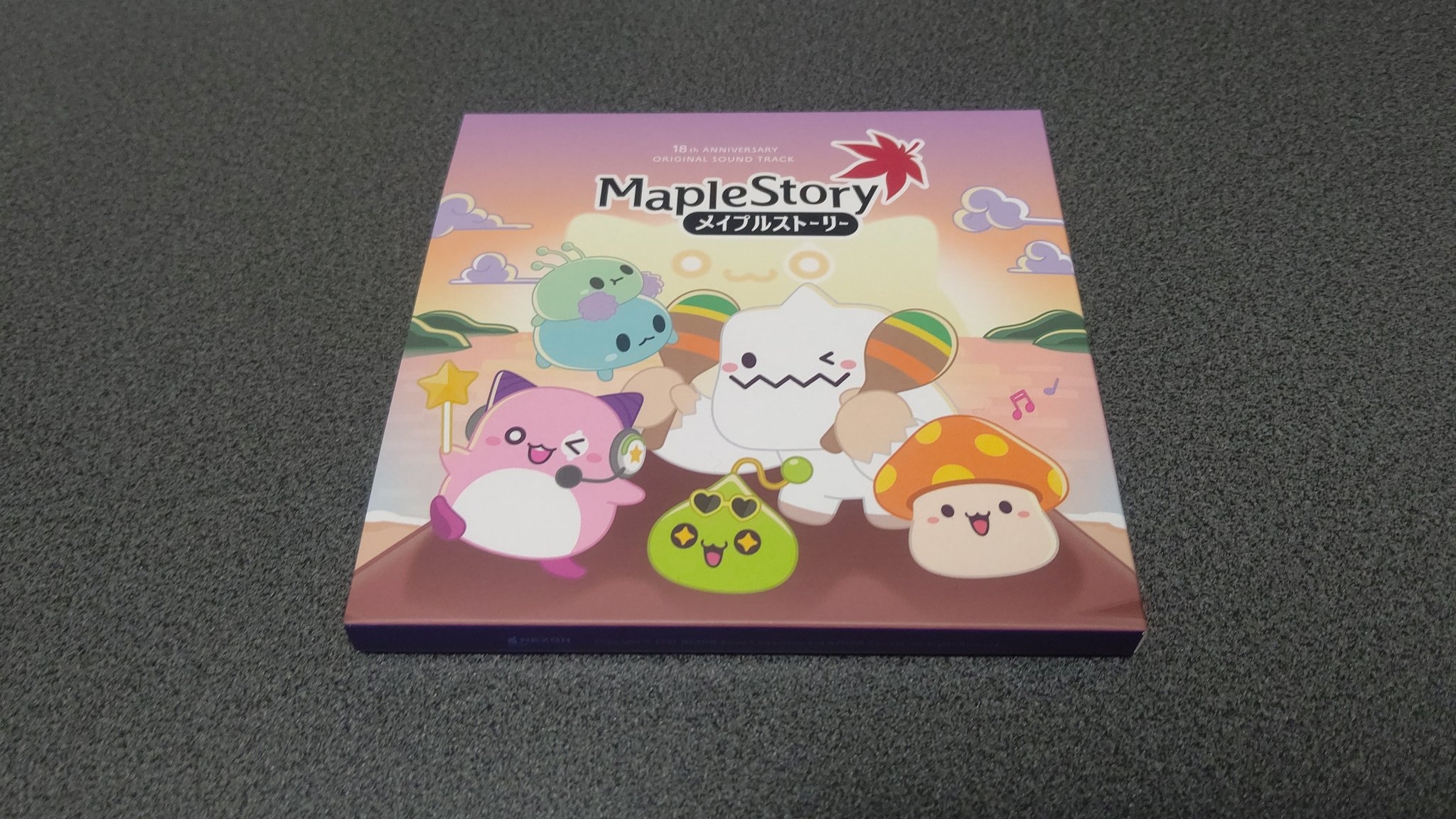 Maple Story 18th Anniversary Original Sound Track (2021) MP3